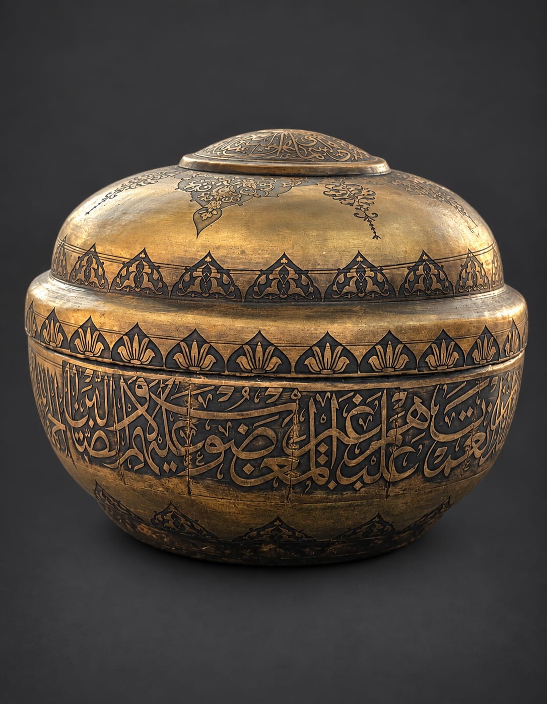 Ottoman Brass Bowl with Lid